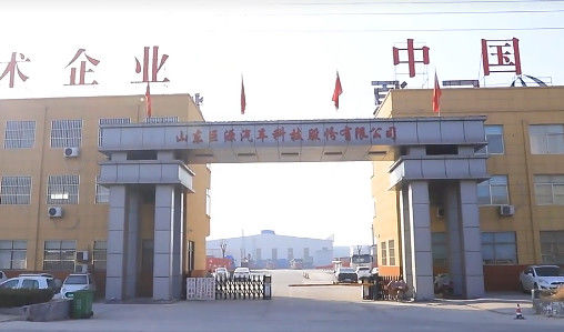 中国 Qingdao Juyuan International Trading Co., Ltd. 会社プロフィール 
